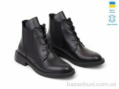 Allshoes 181764, 20.90, 6, 36-40