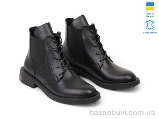 Allshoes 181764, 20.90, 6, 36-40