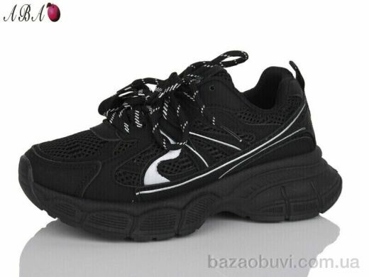 Aba J2ABA091-1, 670.00, 8, 36-41