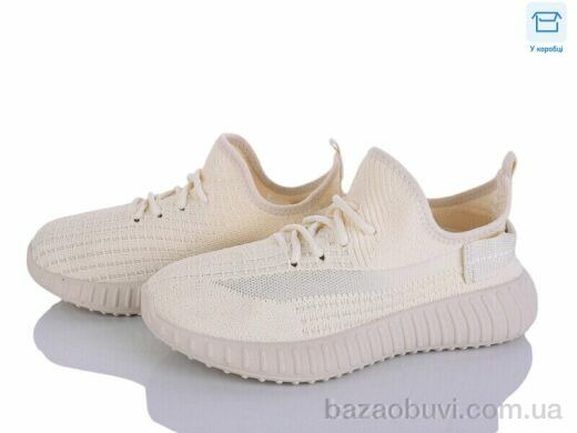 Svit 777-C12-4, 350.00, 8, 31-36