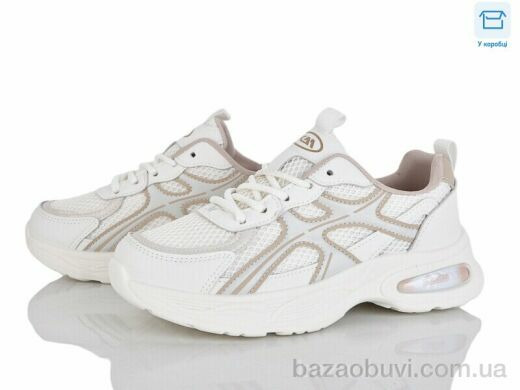 Alimama-Girnaive W808-3, 650.00, 8, 36-41