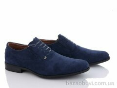 Summer shoes GA8001-5, 195.00, 8, 40-45