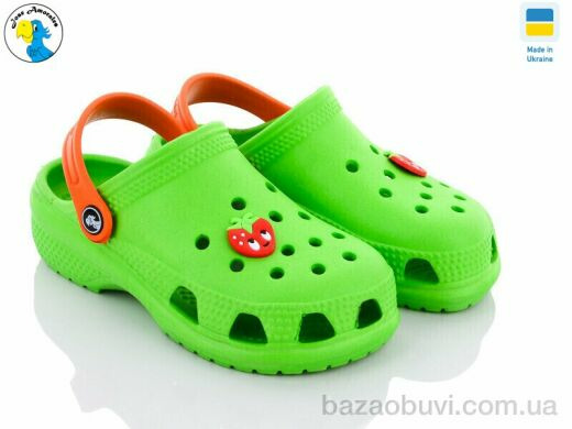 Jose Amorales 116809, 4.90, 8, 30-36