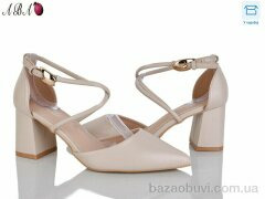 Aba QQ1ABA14-3, 590.00, 6, 36-41