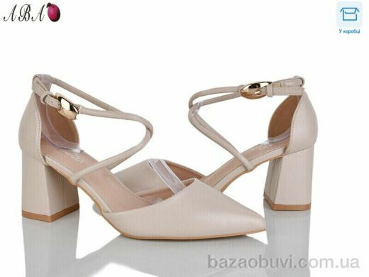 Aba QQ1ABA14-3, 590.00, 6, 36-41