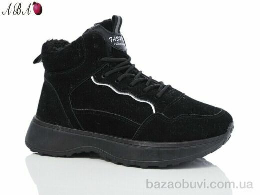 Aba AG89-3, 550.00, 8, 36-41
