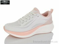 Baas H1118-25, 21.00, 8, 36-41