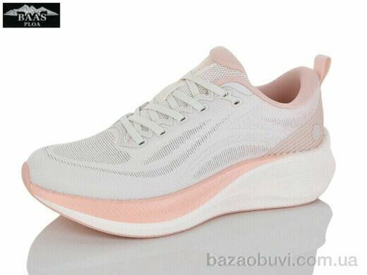 Baas H1118-25, 21.00, 8, 36-41