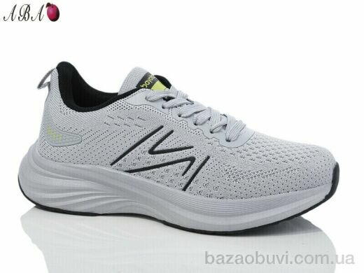 Aba B51ABA71-5, 540.00, 8, 36-41