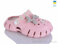 DeMur 6012 персик/раф, 190.00, 6, 30-35