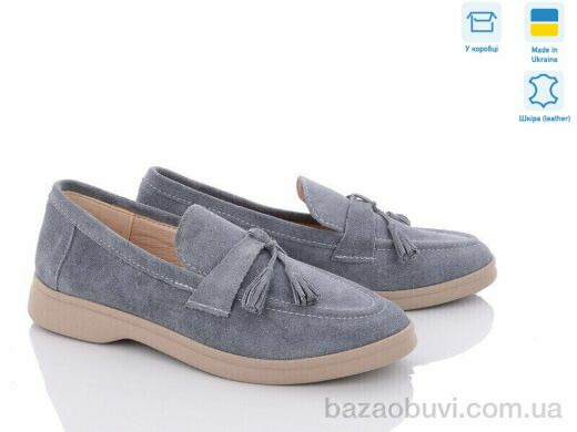 G-Aira 580 сірий з., 890.00, 6, 36-40