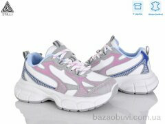 STILLI Group S200-1 шкіра, 690.00, 8, 36-41