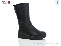 Aba H251-3, 850.00, 6, 36-41