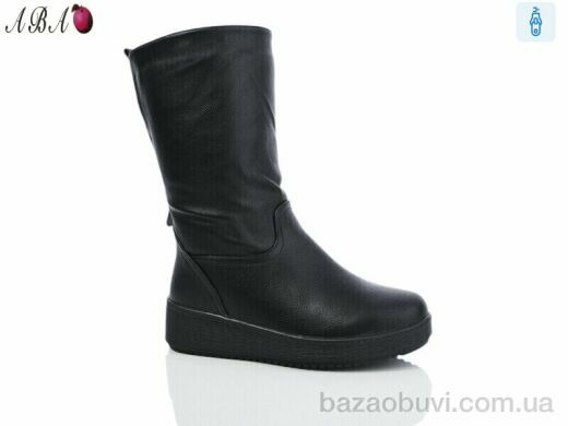 Aba H251-3, 850.00, 6, 36-41