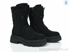 Lion A79-9110-3, 800.00, 6, 36-40