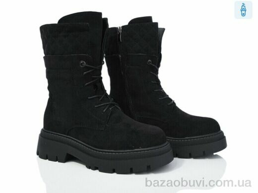 Lion A79-9110-3, 800.00, 6, 36-40