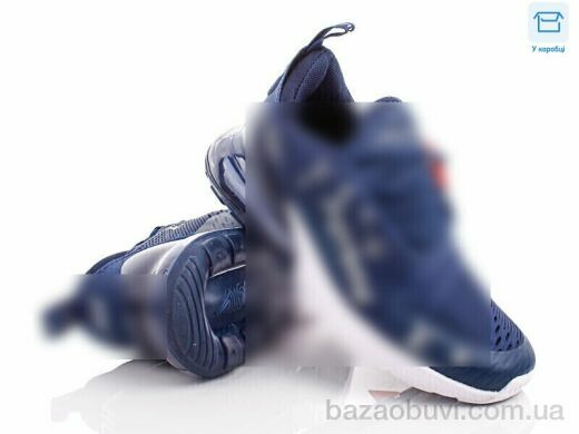 CR S270-4LV, 440.00, 8, 37-41