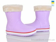 Мир 4259-5022-15A, 295.00, 6, 36-41