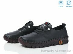 Захар-Gold 0T8-1, 300.00, 8, 36-41