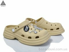 STILLI Group YY01-74 + джибітси піна, 350.00, 6, 36-40