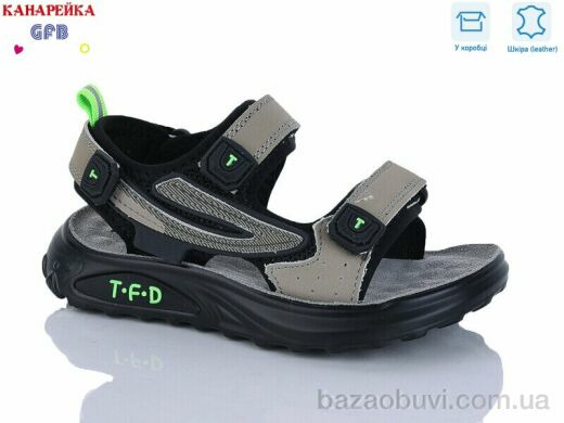 GFB-Канарейка S727-3, 500.00, 8, 27-32