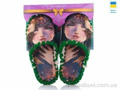 Active 846, 260.00, 6, 30-35