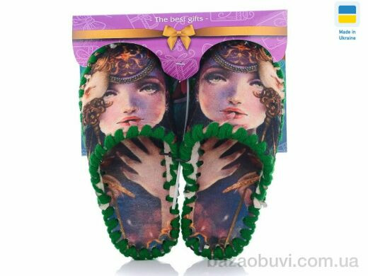 Active 846, 260.00, 6, 30-35