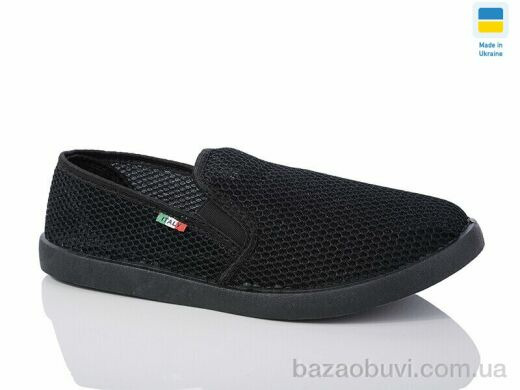 Progress Сітка М31 чорний, 170.00, 10, 41-45