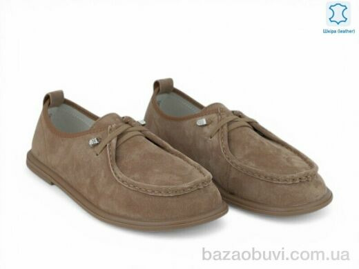 Allshoes 210563, 22.20, 8, 36-41