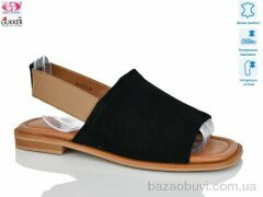 Gukkcr MG8274, 22.00, 8, 37-41