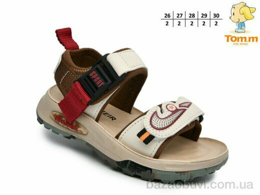 TOM.M B2939 беж, 430.00, 10, 26-30