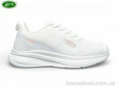 Bayota B5277-4, 540.00, 8, 36-41