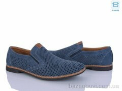 Захар-Gold 0613-3, 230.00, 8, 41-46