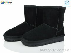 Bessky-Kellaifeng JY4015-1, 615.00, 8, 36-41