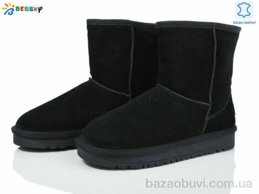 Bessky-Kellaifeng JY4015-1, 615.00, 8, 36-41