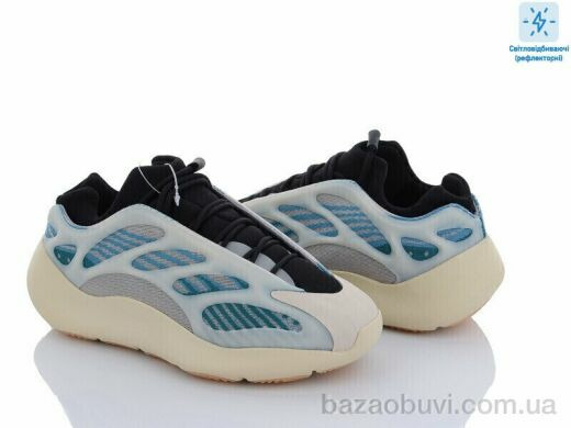 Dan Marest B700-2, 17.00, 8, 36-41