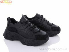 Бабочка-Mengfuna-AESD 185-80, 430.00, 8, 36-41