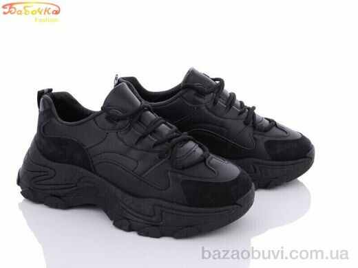 Бабочка-Mengfuna-AESD 185-80, 430.00, 8, 36-41