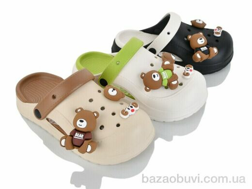 JH-ЯН A5613 mix (24), 350.00, 24, 36-41