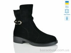 Sali 82 чорний з. зима, 1049.00, 6, 37-41