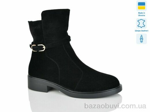 Sali 82 чорний з. зима, 1049.00, 6, 37-41