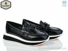 PALIAMENT W69-3, 495.00, 8, 32-37