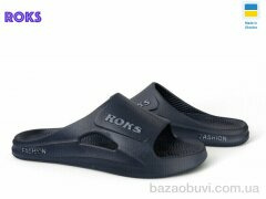 Roks Roksol 511-019 синій, 185.00, 8, 41-44