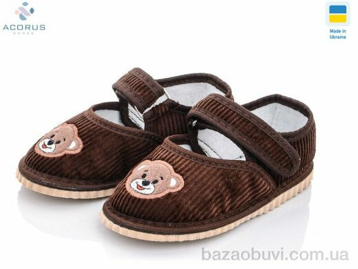 Acorus Смайл коричневий, 155.00, 10, 24-29
