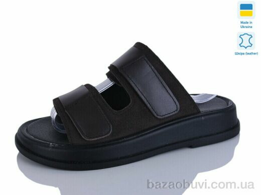 Mermaid 28-52, 600.00, 6, 36-40