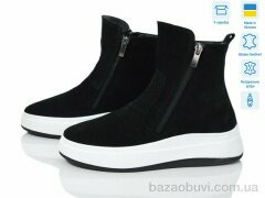 V.Arimany 1465 ч.з.ц., 29.00, 6, 36-41