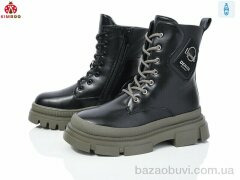 KIMBOO FG24132-3L, 360.00, 8, 33-38
