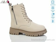 Aba M9ABA13-5, 960.00, 6, 36-41