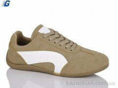 Navigator B25324-5, 380.00, 8, 36-41