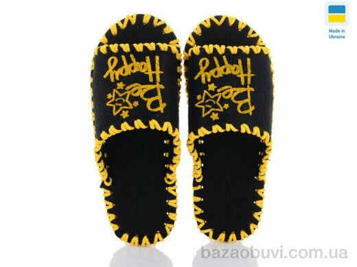 Active 287W чорний, 180.00, 9, 36-41